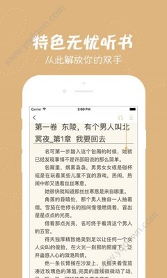 去移民局办理菲律宾临时工签要多久才会出签_菲律宾签证网